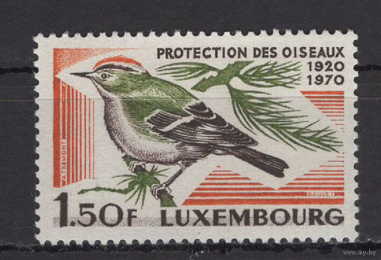 Люксембург 1970** Фауна Птицы
