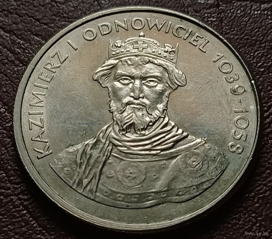Польша 50 злотых, 1980 Князь Казимир I Восстановитель   ( 2-15-3 )