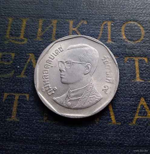 5 бат 1990 Таиланд #01 XF