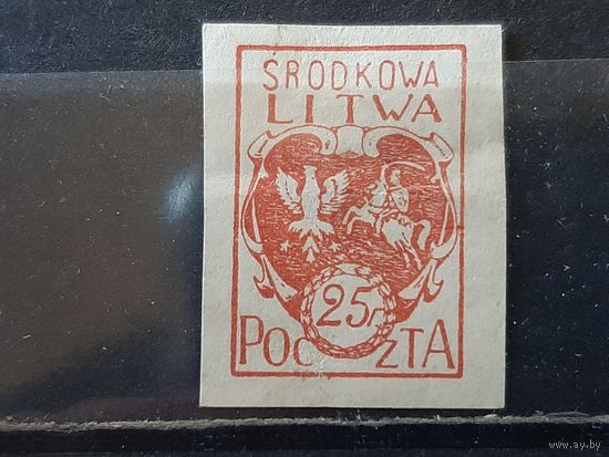 ЛИТВА 1920г. Срединная. Чист*