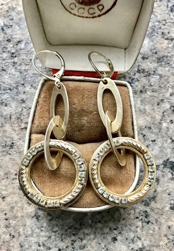 Серьги