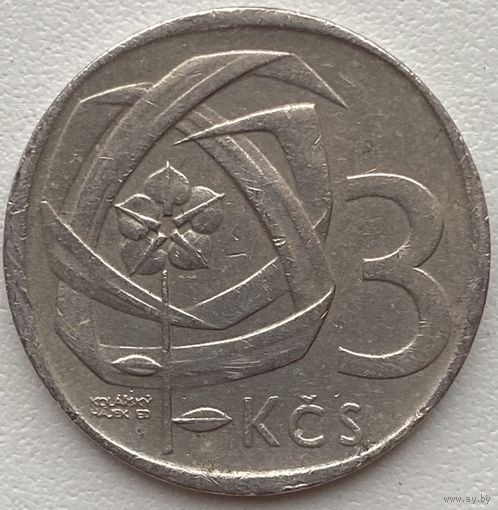 Чехословакия 3 кроны 1968 г.