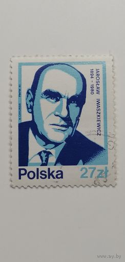 Польша 1983. Известные люди.
