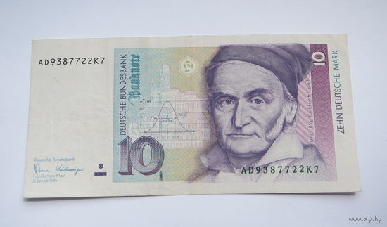 Германия ФРГ 10 марок 1989г.