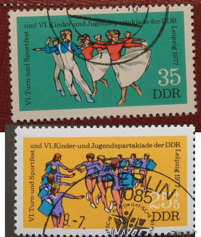 ГДР 1977 год. VI детско-юношеская Спартакиада в Лейпциге