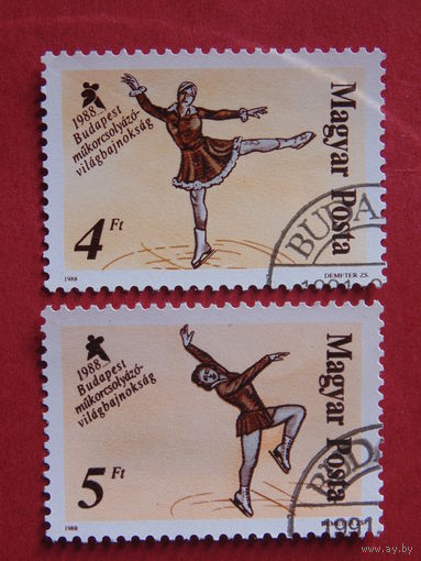 Венгрия 1988 г. Спорт.