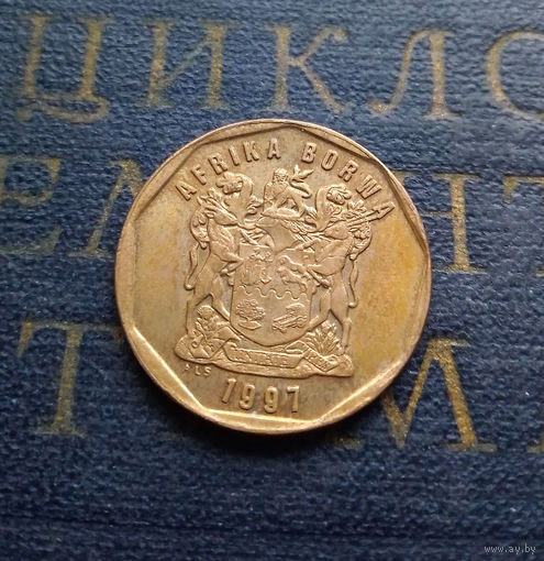 50 центов 1997 ЮАР #01 aUNC