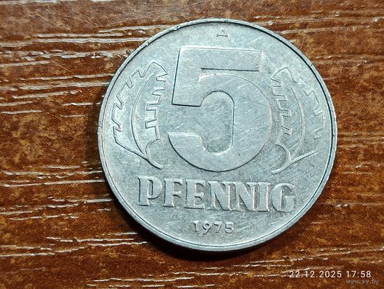 Германия 5 пфеннигов 1975