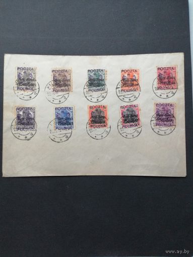 Польша 1918 Конверт с марками с надпечаткой "Poczta Polska" оккупационной дирекции в Варшаве на марках Германии 1914/1918 годов выпуска (гашение Kalisz) тип I каталог 36.00 евро