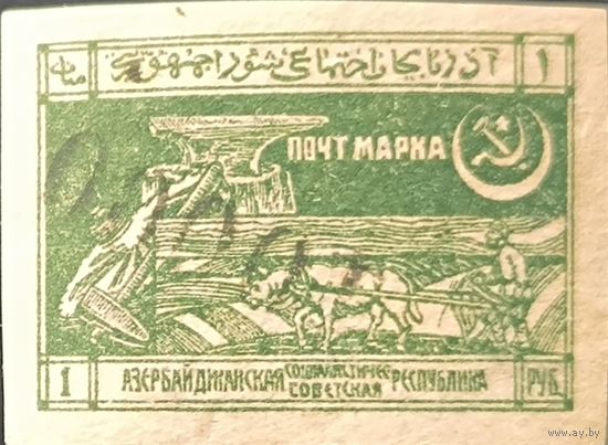 Гражданская война. Азербайджан. Переоценка