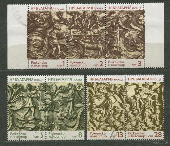 Фрески. Сцены из Ветхого Завета. 1974. Полная серия 7 марок.