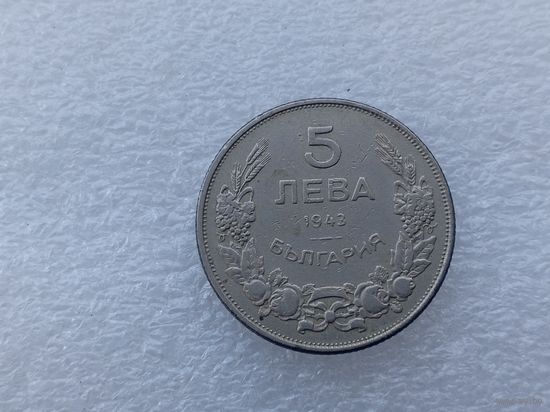 5 лева 1942