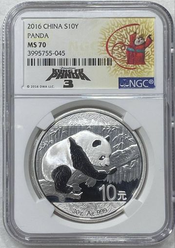 10 юаней 2016 Китай ms 70 NGC! Серебро! Панда!