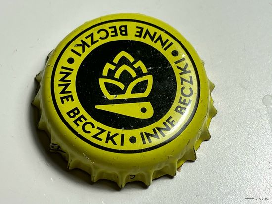 Пивная крышка (Польша) 4