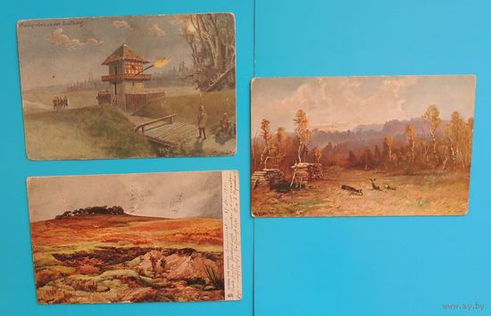 Открытки до 1917 г.