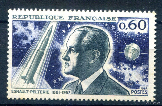 Франция - 1967г. - Робер Эно-Пельтри, инженер в области космонавтики и ракетостроения - 1 марка - полная серия, MH [Mi 1583]. #2-Fr-53-A-1