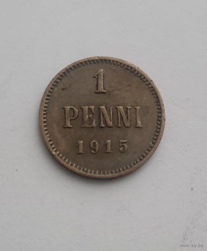 1 пенни 1915 года