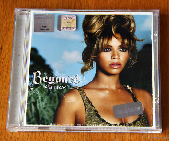 Beyonce "B'Day" (Audio CD - 2006)