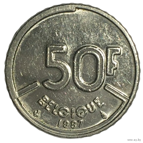 Бельгия 50 франков, 1987 (BELGIQUE)