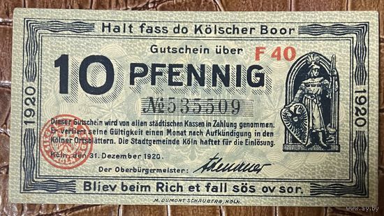 Нотгельд 10 пфеннигов 1920 год. Кёльн. Веймарская республика