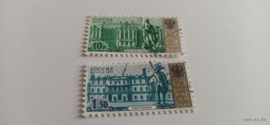 Россия 2003,