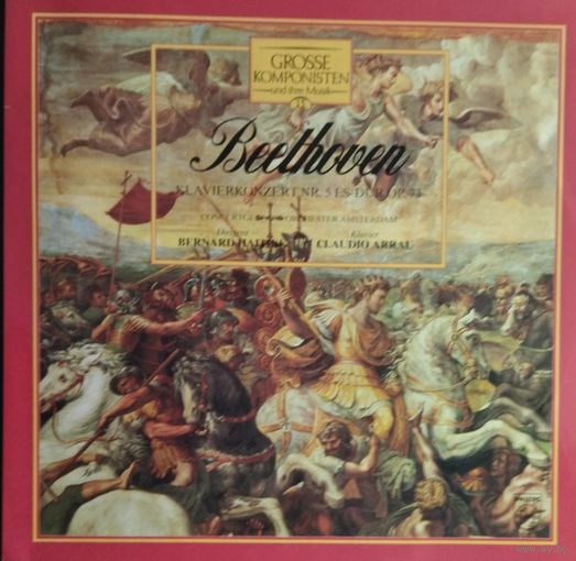 BEETHOVEN  1964 Philips, LP, NM, Germany