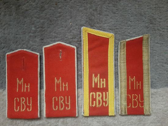Погоны СВУ