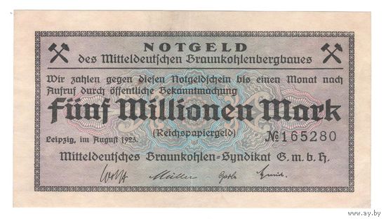 Германия Лейпциг 5 000 000 марок 1923 года. Состояние XF+!
