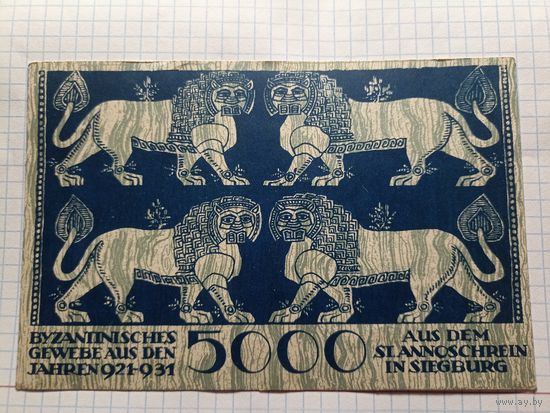 Германия 5 тысяч марок (16)