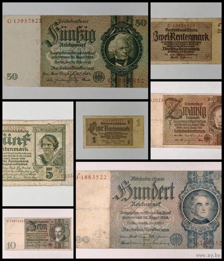 Банкнота 100, 50, 20, 10, 5, 2, 1 рейхсмарок, 1926-1937. Германия. Одним лотом 7 банкнот. С рубля
