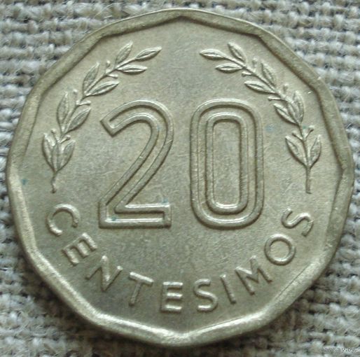 20 сентесимо 1981 Уругвай