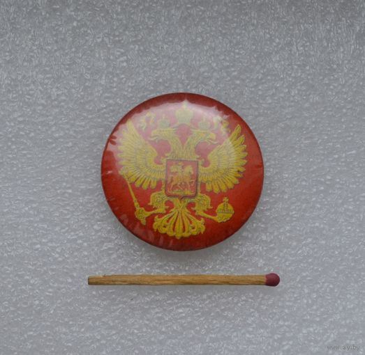 Герб России.