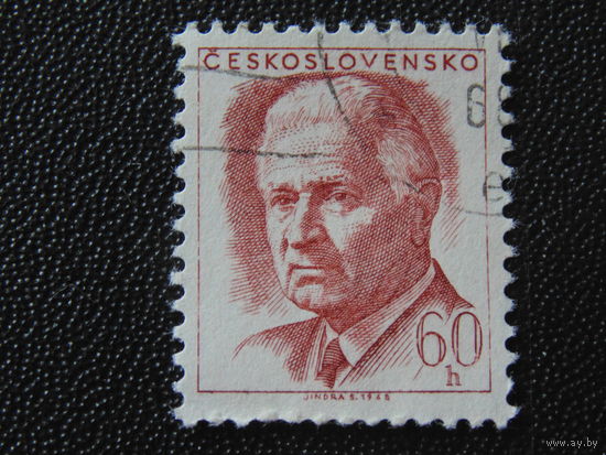 Чехословакия 1968 г.