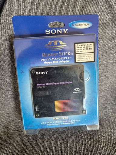 Floppy disk adaptor Sony MSAC-FD1A
