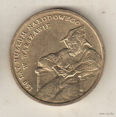 Польша 2 злотый 2012 150 лет национальному музею в Варшаве