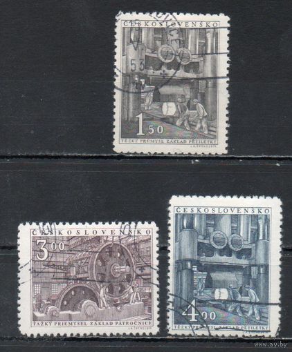 Индустрия Чехословакия 1951 год серия из 3-х марок