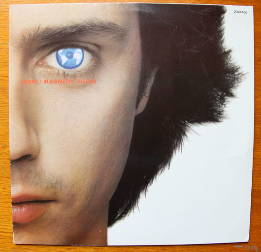 Jean-Michel Jarre "Magnetic Fields" LP, 1981