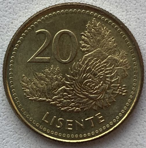 Лесото 20 лисенте 1998 г.