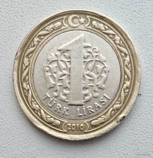 Турция 1 лира, 2010_KM# 1244
