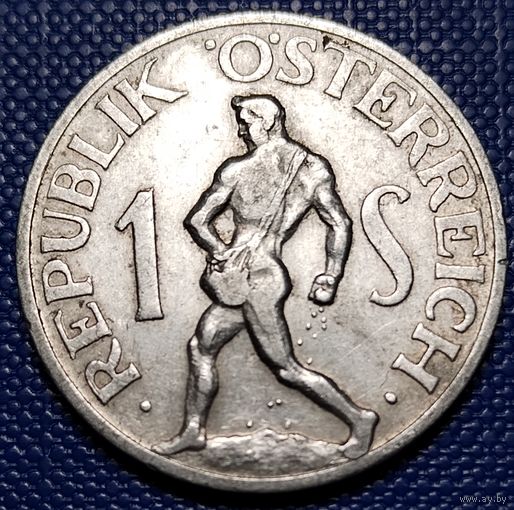 Австралия 1 шиллинг 1952 г.