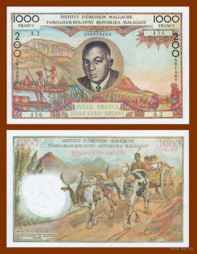 [КОПИЯ] Мадагаскар 1000 франков 1963 с водяным знаком