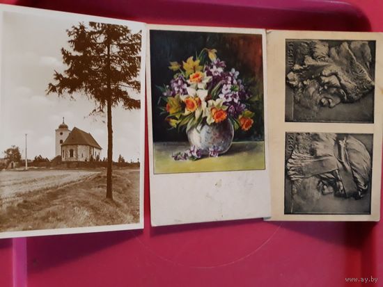 3открытки до 1917
