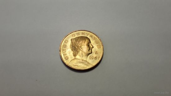 5 сентаво 1967 г. Мексиканские Соединённые Штаты. Внимательно читайте объявление.