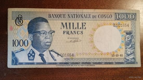 Конго 1000 франков 1961 г., P:8
