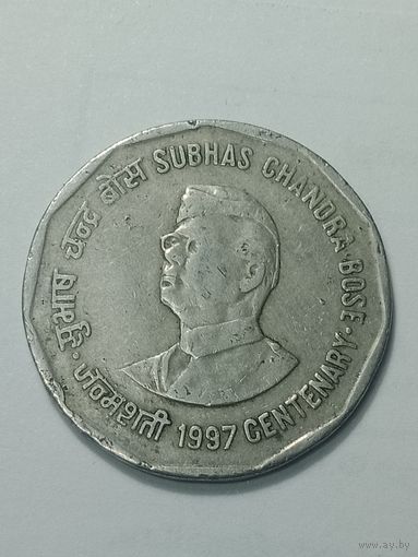Индия 2 рупии 1997 года . Баз монетного двора . 100 лет со дня рождения Субхаса Сандры Боса .