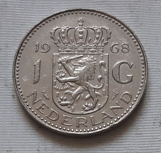 1 гульден 1968 г. Нидерланды