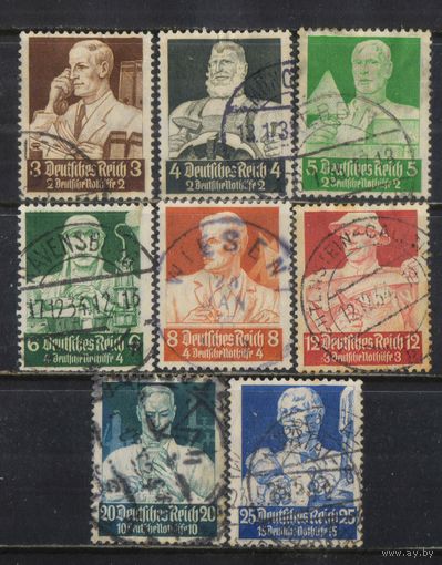 Германия Рейх 1934 Неотложная помощь Профессии #556-63