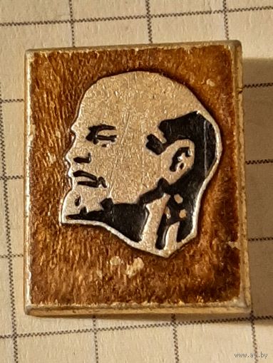 Ленин.