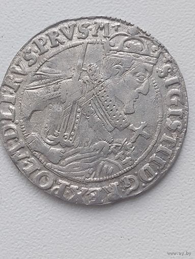 Орт 1623 г.