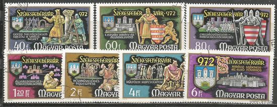 Венгрия. Венгерские дворяне. 1972г. Mi#2782-88. Серия.